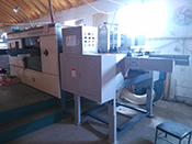 Transformation of the Platen Die-cutter has been completed  in Penglai city,  (Brand：Huawei，Type：1080)，Trial Video